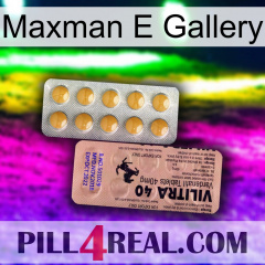 Maxman E Gallery 41